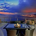 아파트 Kalamata Suites 칼라마타
