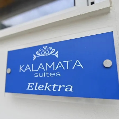 By 'elite' Apartment Kalamata