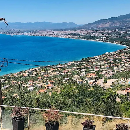 Appartement Kalamata Suites Kalamáta