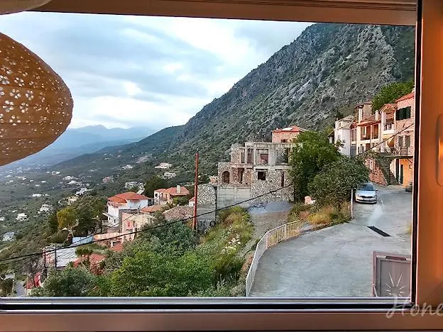 Kalamata Suites Appartamento *